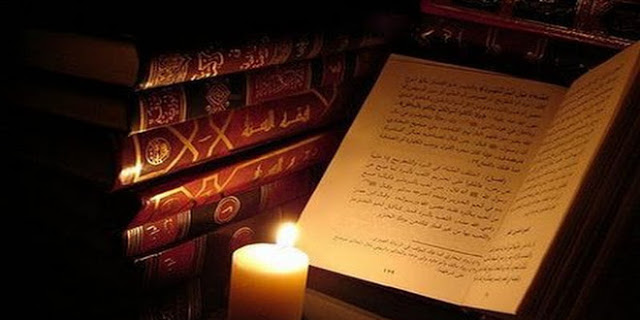 al quran dan hadits adalah wahyu dari allah